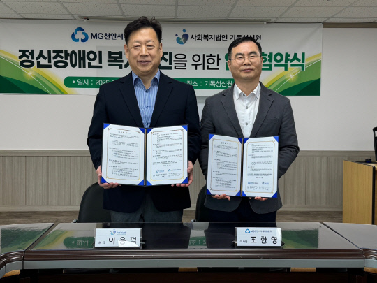 서부 이미지