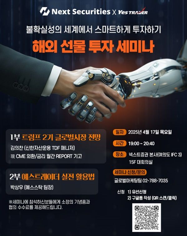 넥스트 이미지
