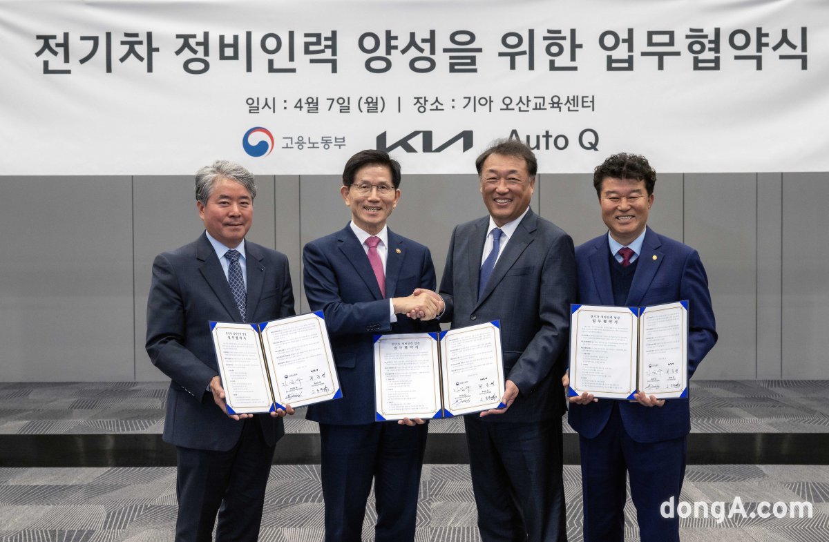 경인전기 이미지