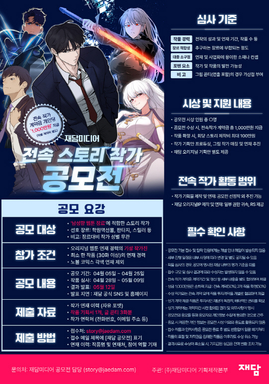 미디어 이미지