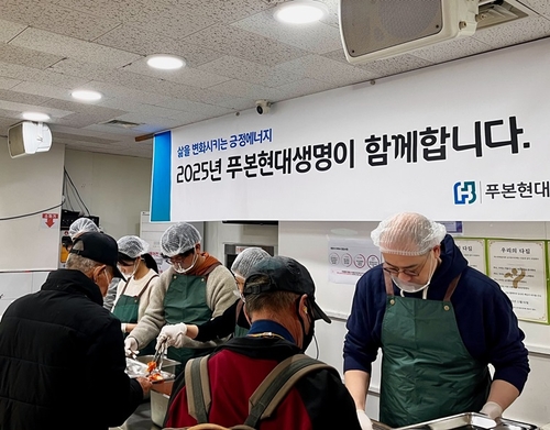 따스한 이미지