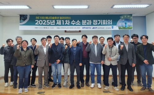 얼라이언스 이미지