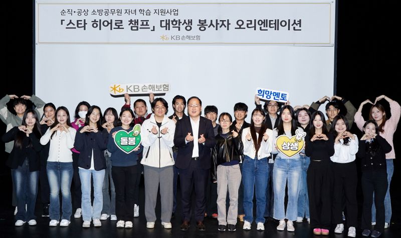 위한 이미지