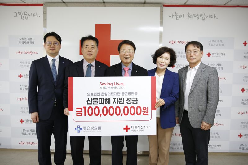 문화의료재단 이미지