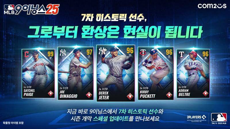 9 이미지