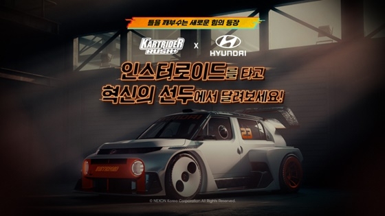 러쉬디자인 이미지