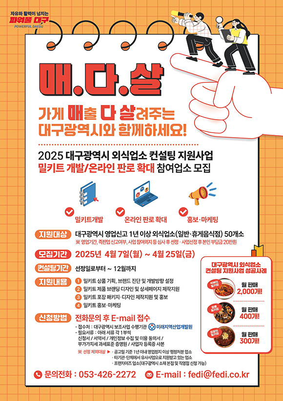 (주)올키트 이미지