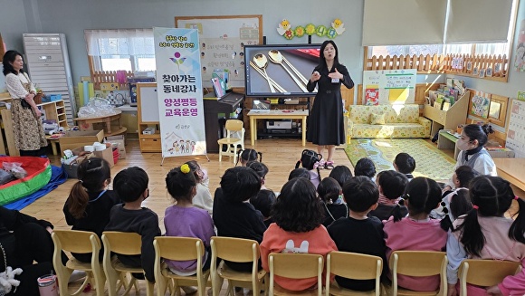 동네 이미지