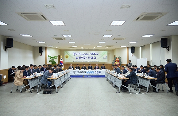 여주농협하나로마트 이미지