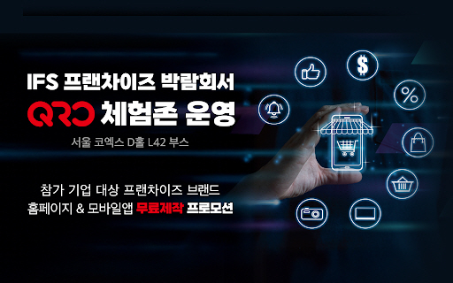 모코 이미지