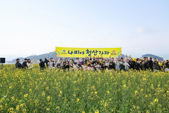 슬로 이미지