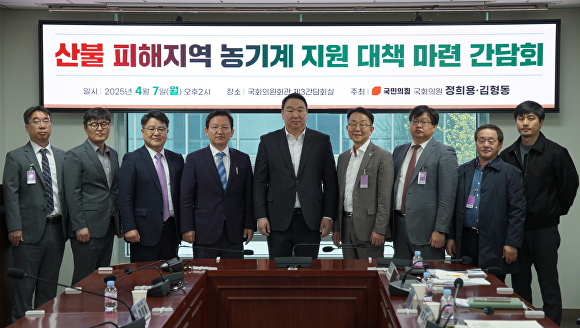 주식회사 티와이엠 이미지