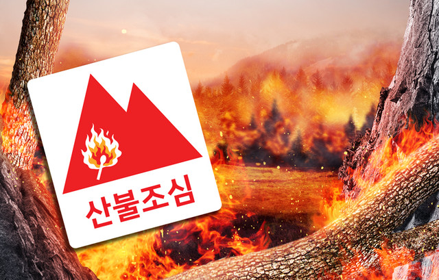 합동농산 이미지