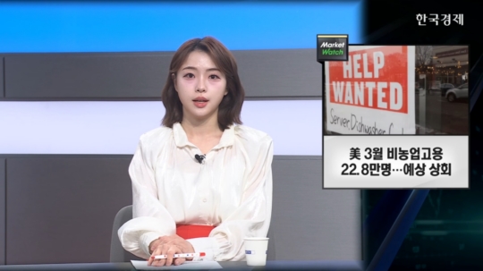 외신상회 이미지