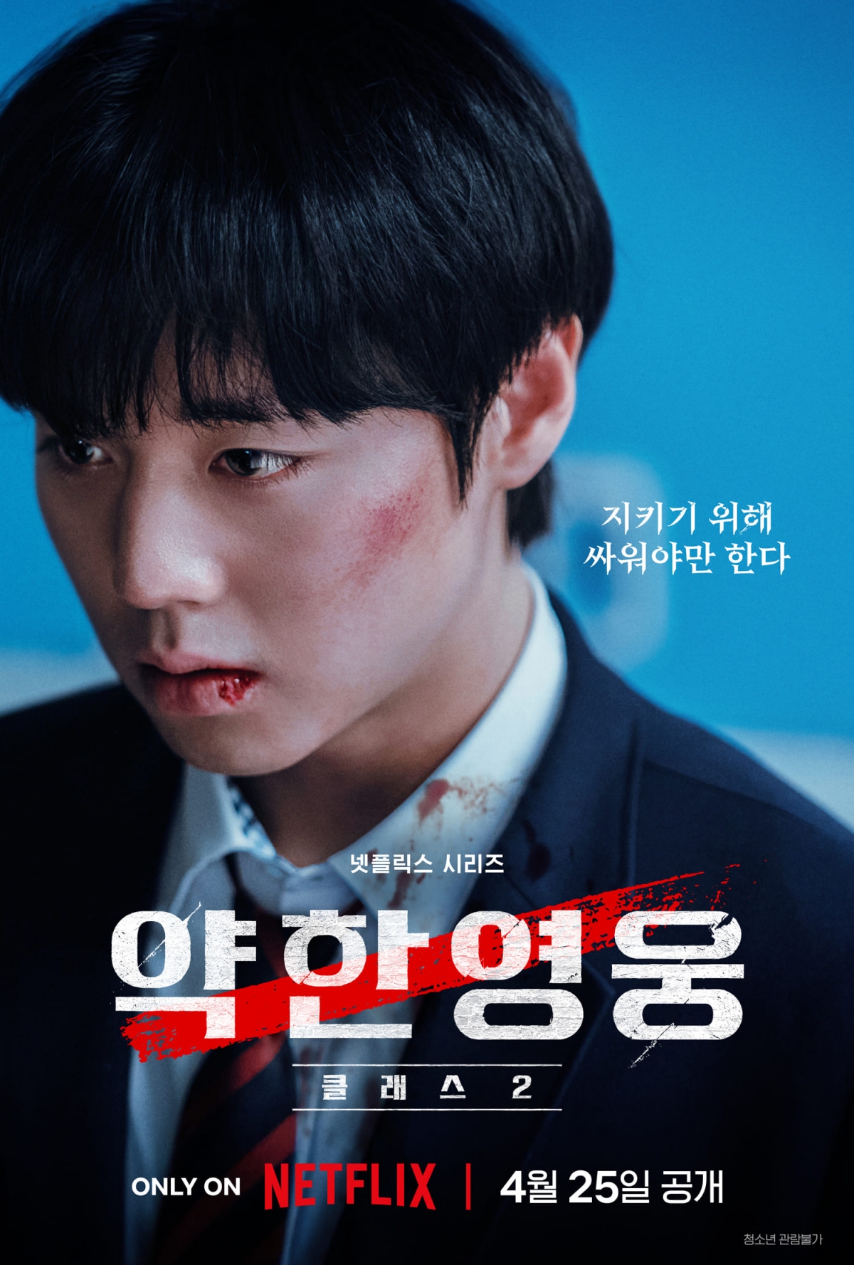 득이네 이미지