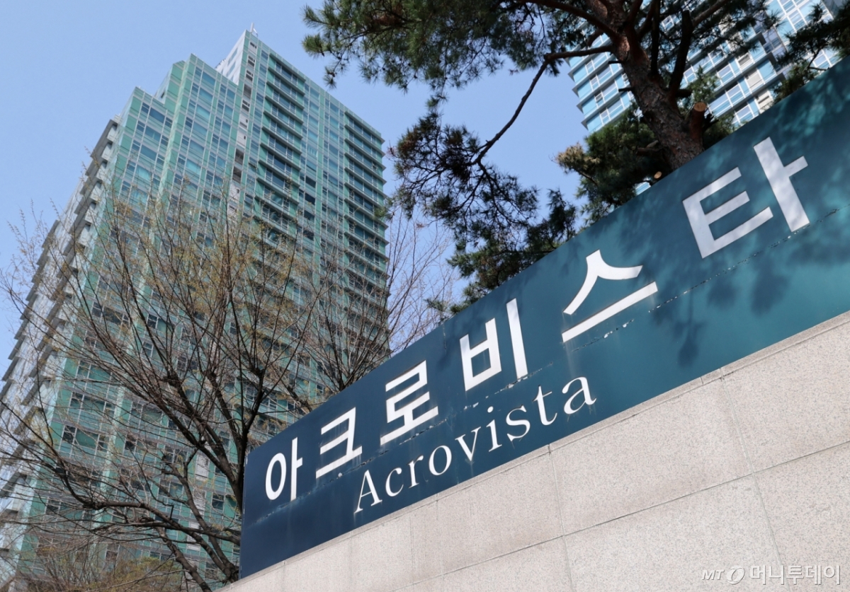 경호설비 이미지