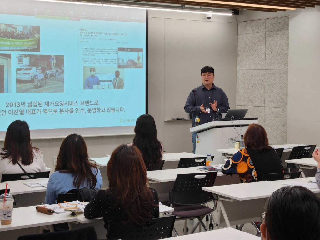 하이터치교육연구소 이미지