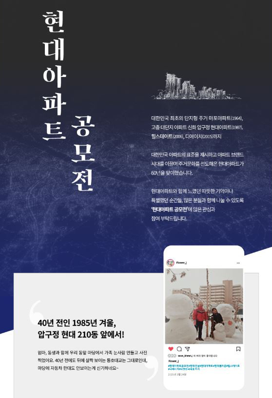 60년 이미지