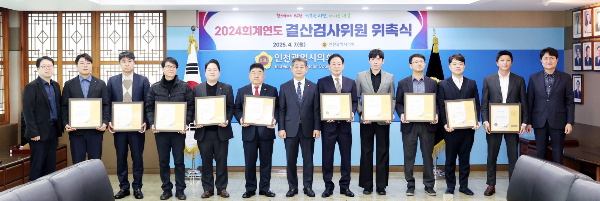 박창호세무사 이미지