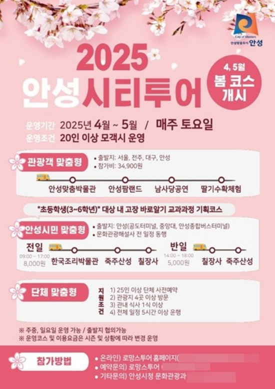 금광기획 이미지