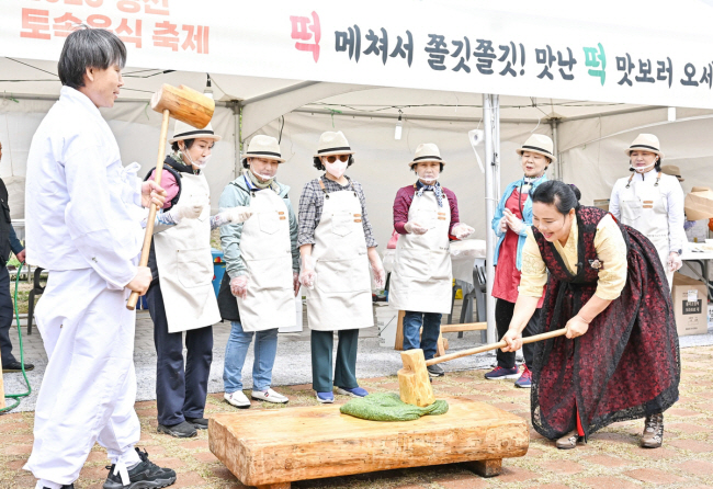 토속밥상 이미지
