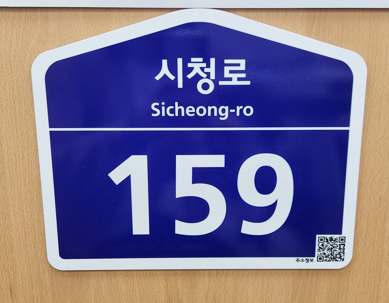 화성 이미지