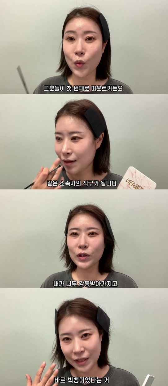티비티비 이미지