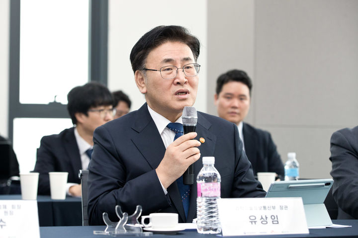 모아정보통신 이미지