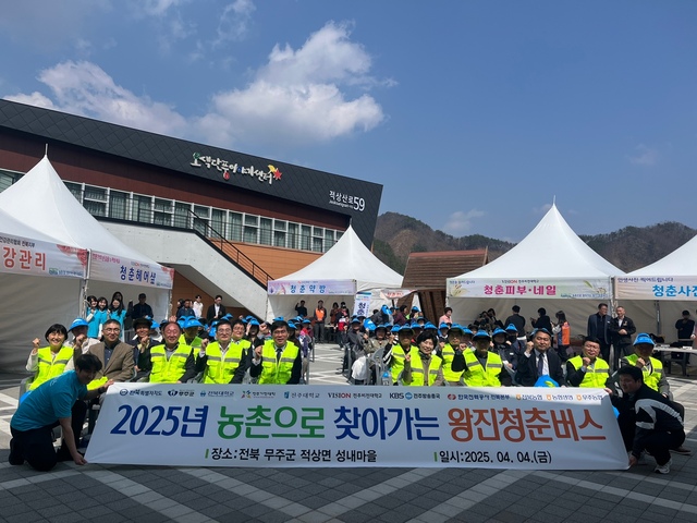 청춘축산 이미지