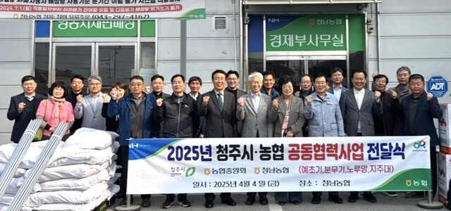 남일유통 이미지