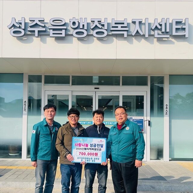 중.도매인 이미지