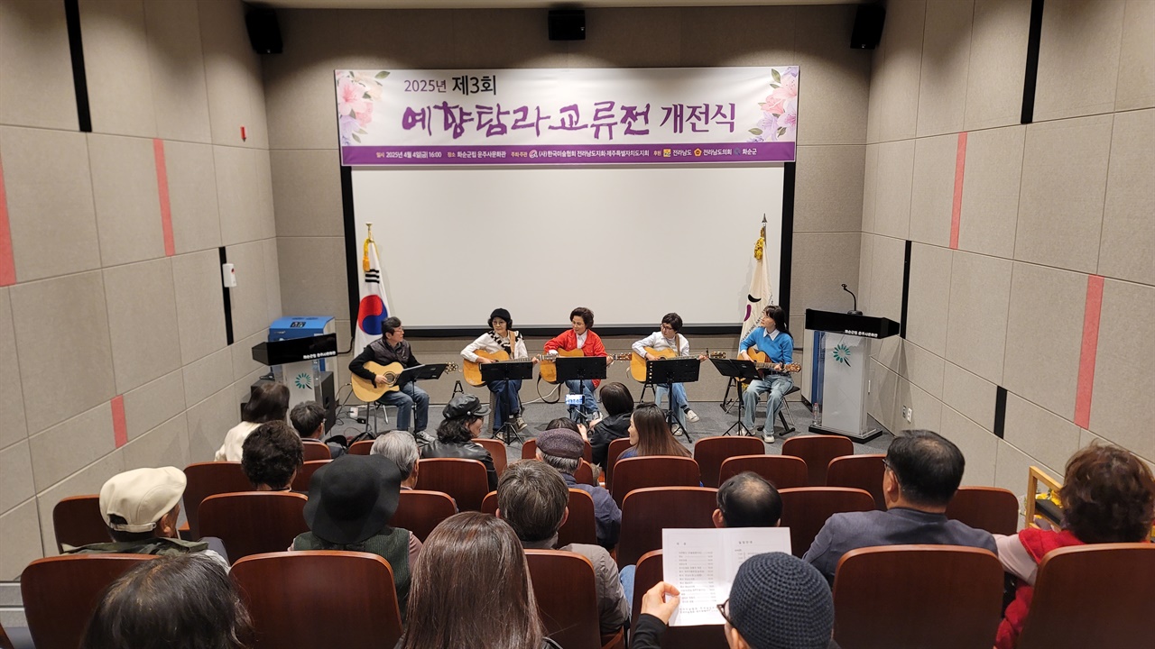 예향갤러리 이미지