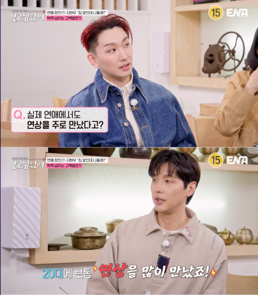 로망 이미지