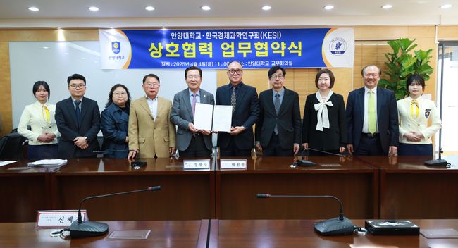 창의과학연구회 이미지