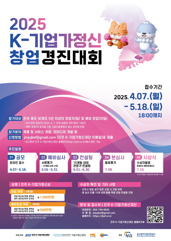 경진 이미지