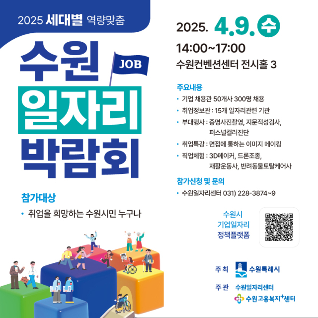 45 이미지