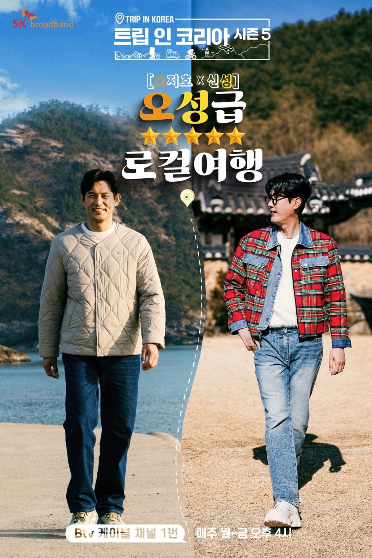 인코리아 이미지