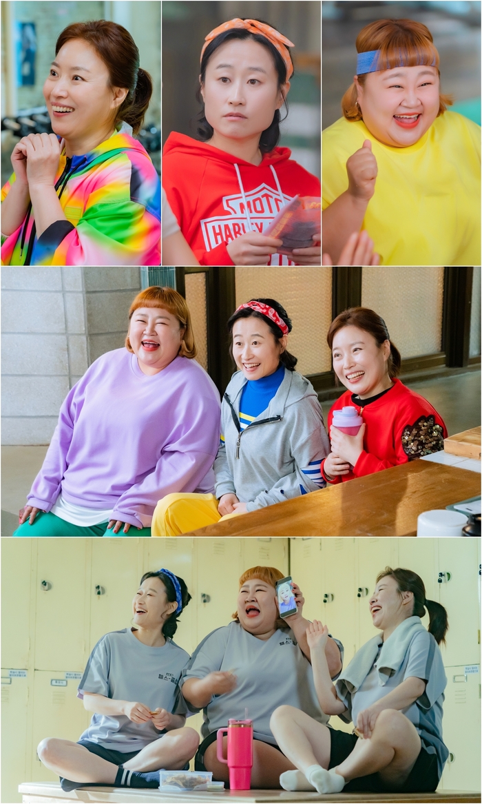 털털 이미지