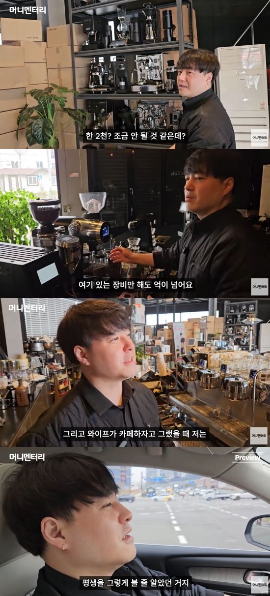 소리까페 이미지