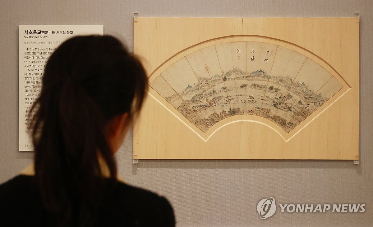 시원한바람 이미지