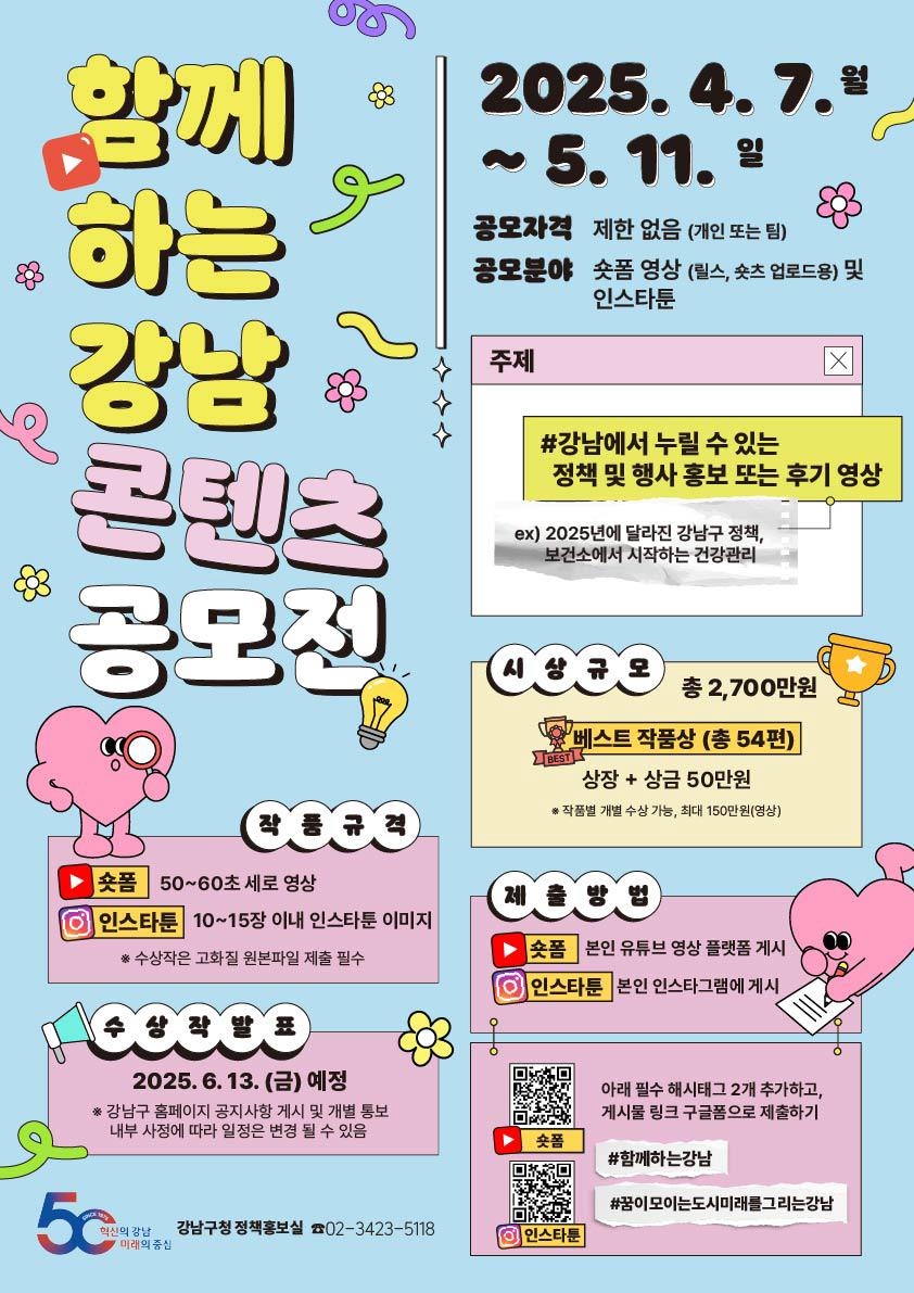 찍어 이미지