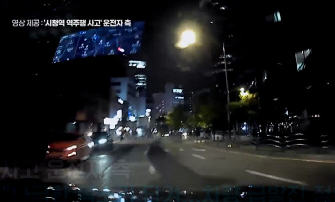 시청역 이미지