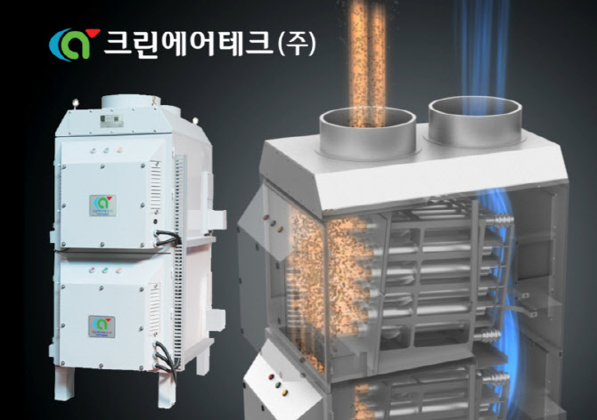 대한크린에어 이미지