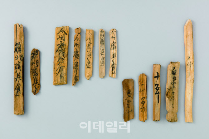 마도 이미지