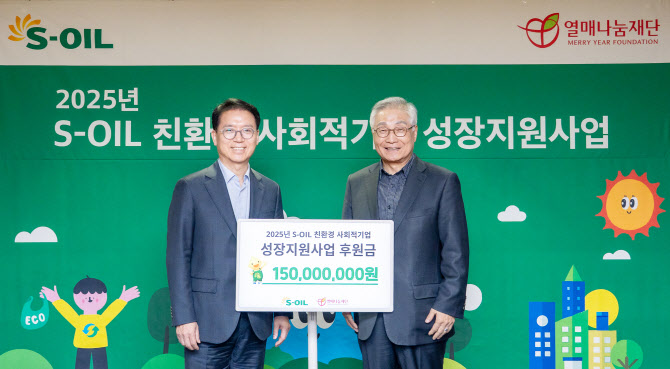 지원축산 주식회사 이미지
