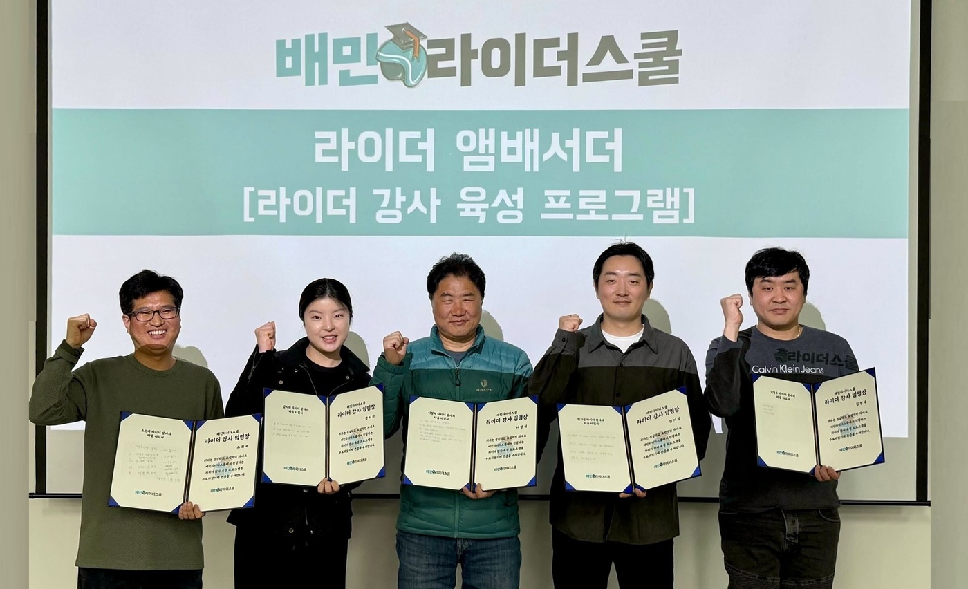 우아 이미지
