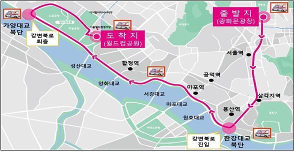 서울자전거 이미지