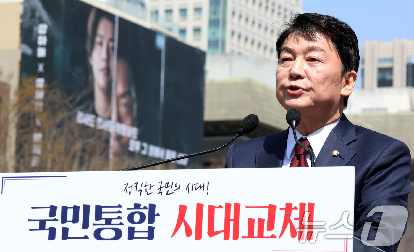 정직한사람들 이미지