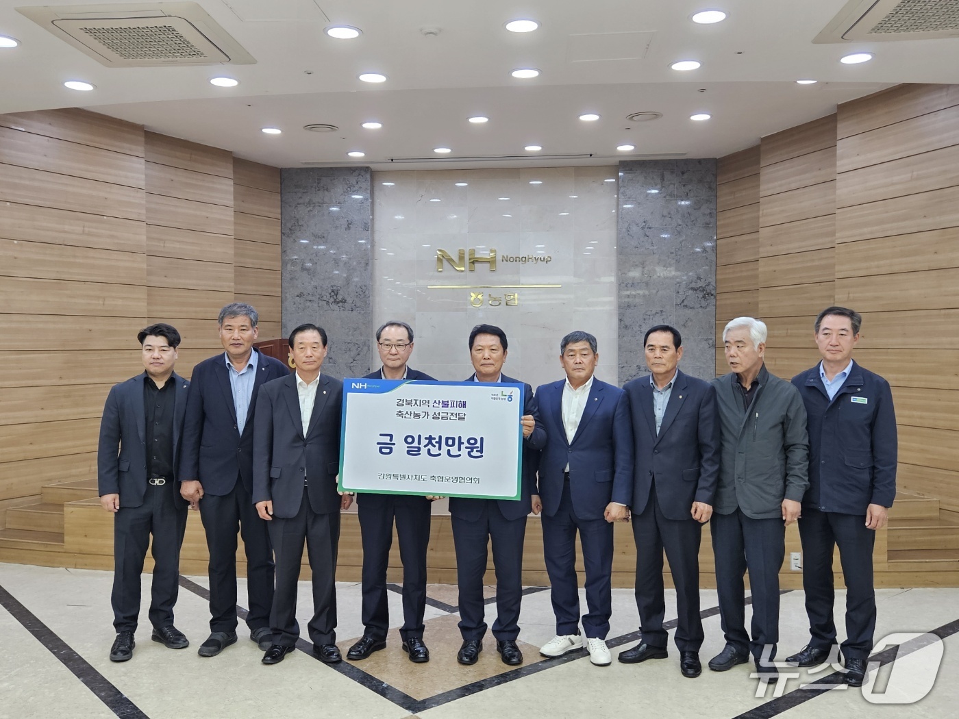 농가축산 이미지