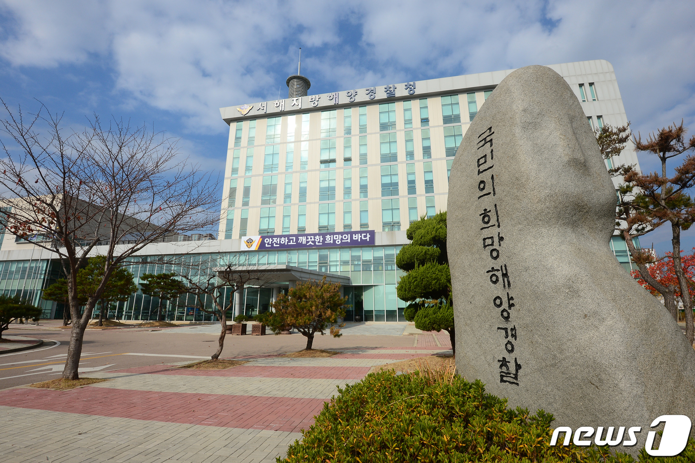 인명구조함-8 이미지
